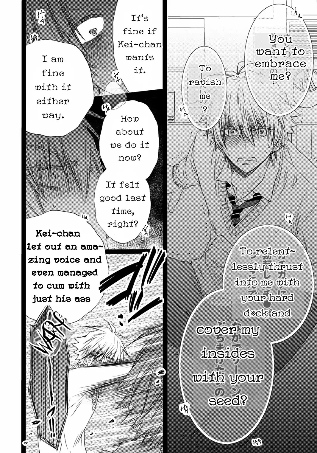 Oredake Minaito XX Shichauzo Chapter 2 page 22 - Chapter 2