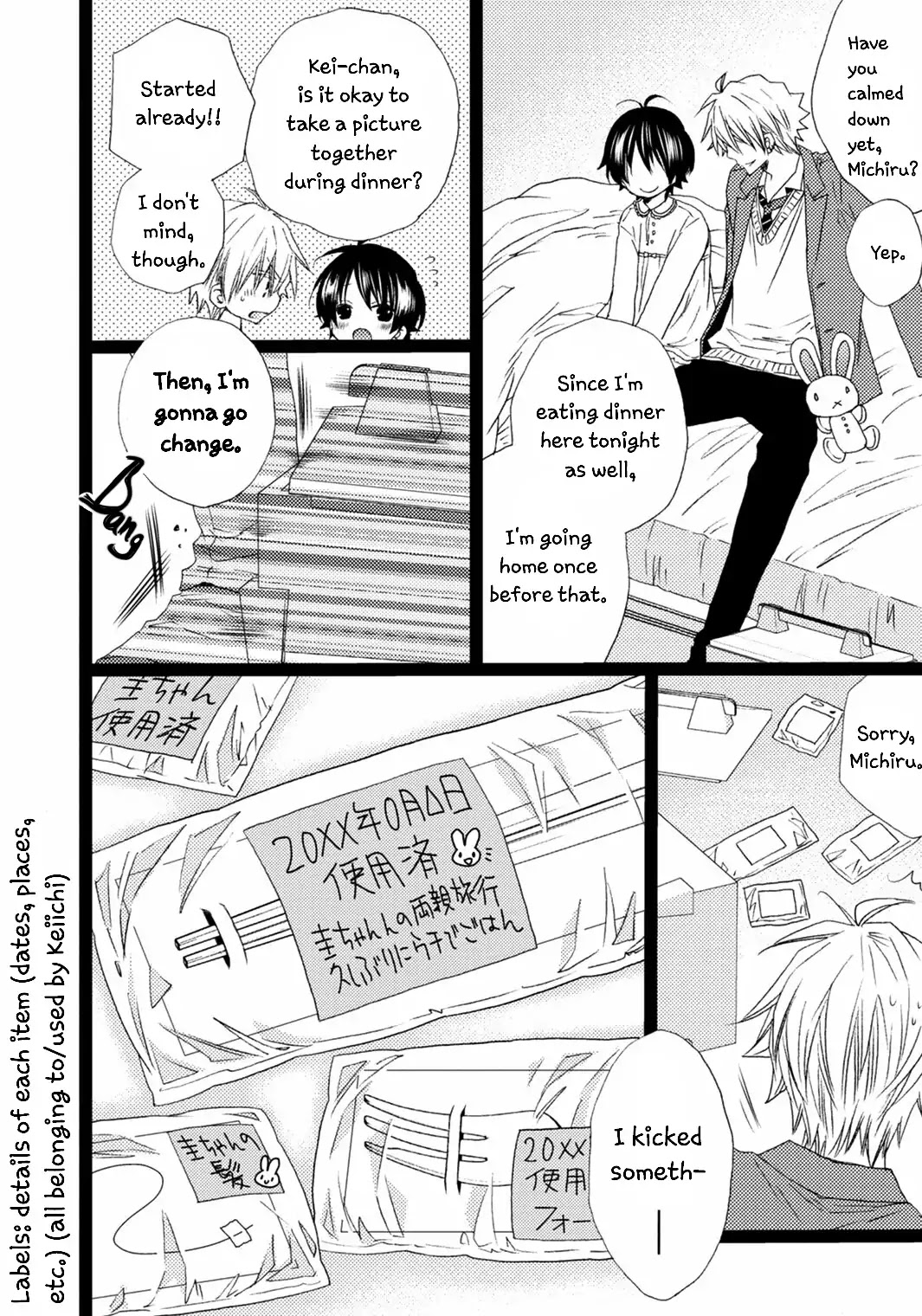 Oredake Minaito XX Shichauzo Chapter 2 page 32 - Chapter 2