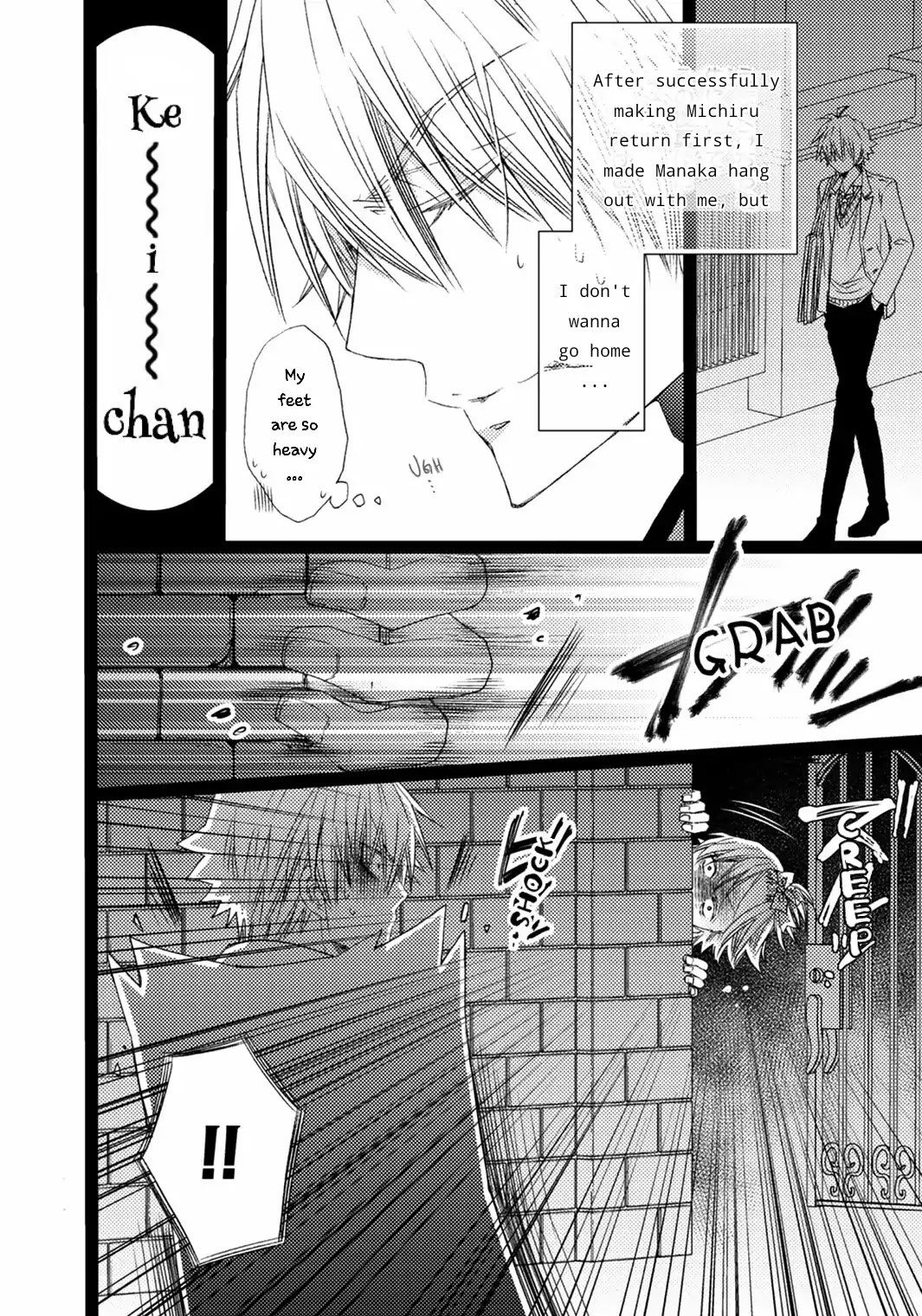 Oredake Minaito XX Shichauzo Chapter 2 page 8 - Chapter 2