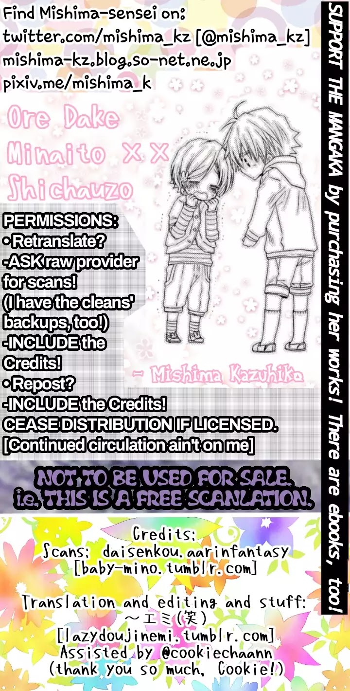 Oredake Minaito XX Shichauzo Chapter 4 page 32 - Chapter 4