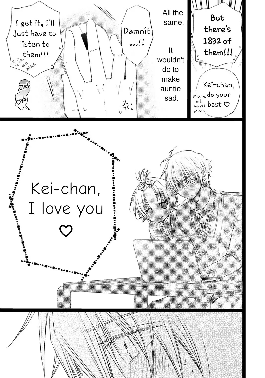 Oredake Minaito XX Shichauzo Chapter 5.5 page 3 - Vol.1 Extra [END]
