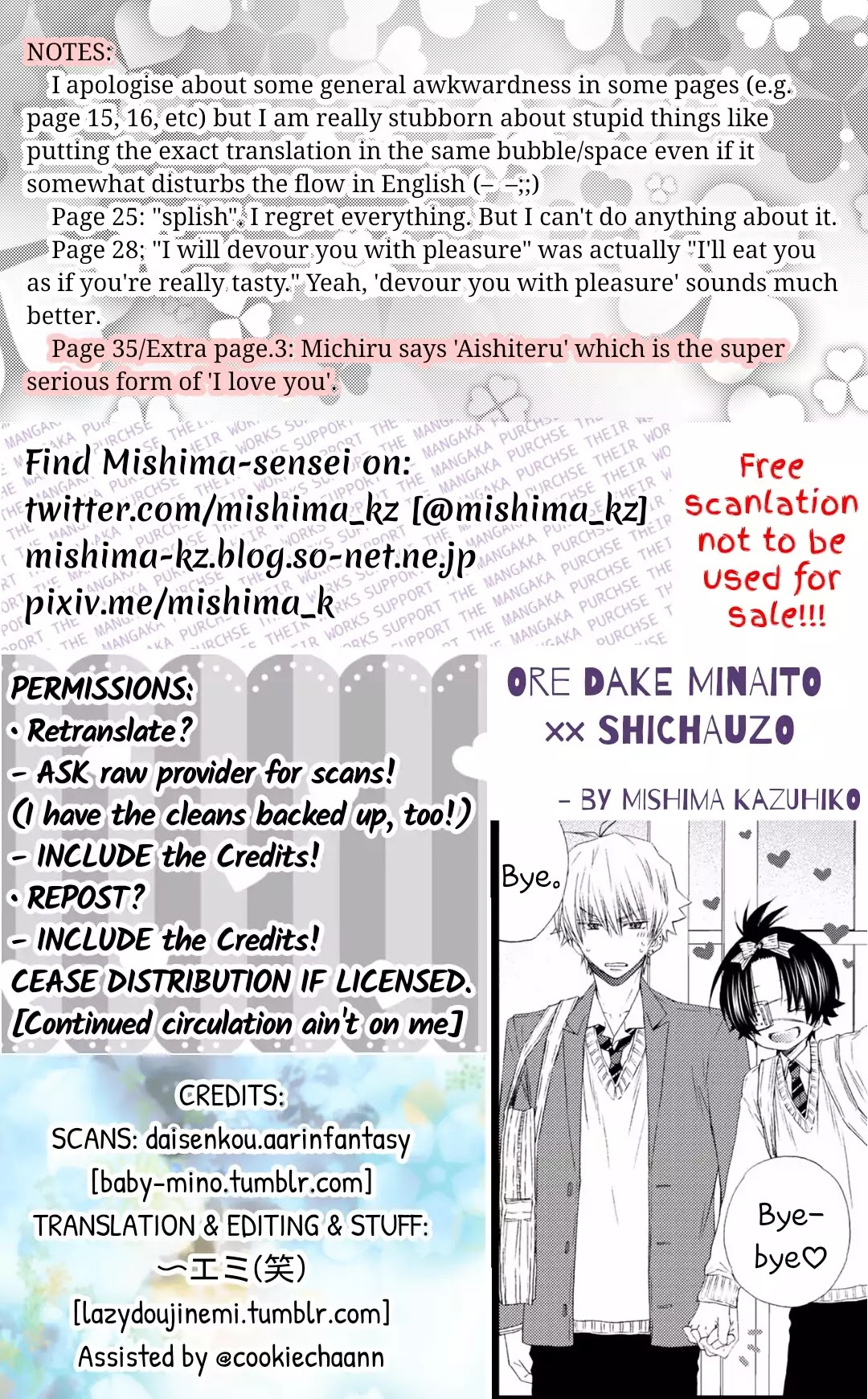 Oredake Minaito XX Shichauzo Chapter 5.5 page 8 - Vol.1 Extra [END]
