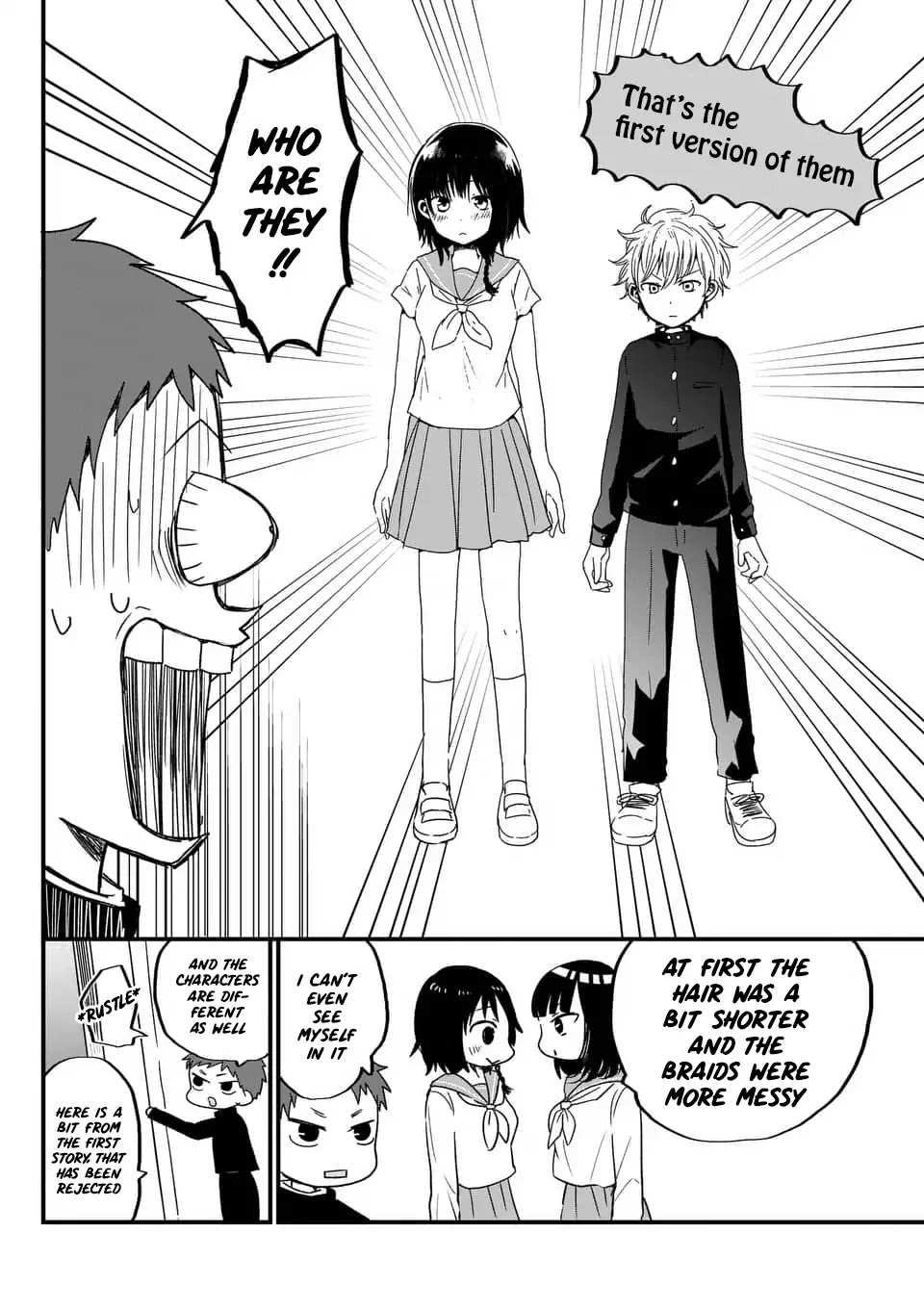 Oredake ni Kamatte Maka-senpai Chapter 1.5 page 2 - Chapter 1.5: Down to serialization