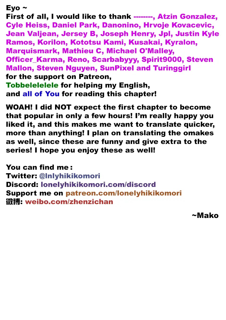 Oredake ni Kamatte Maka-senpai Chapter 1.5 page 6 - Chapter 1.5: Down to serialization