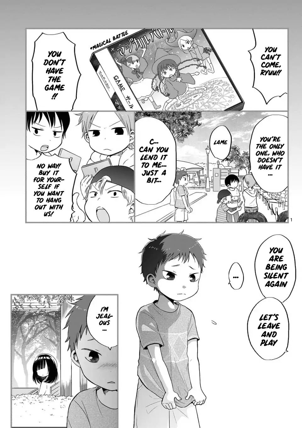 Oredake ni Kamatte Maka-senpai Chapter 1 page 1 - Chapter 1: Flying Broom