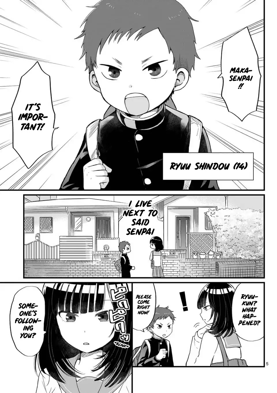 Oredake ni Kamatte Maka-senpai Chapter 1 page 5 - Chapter 1: Flying Broom