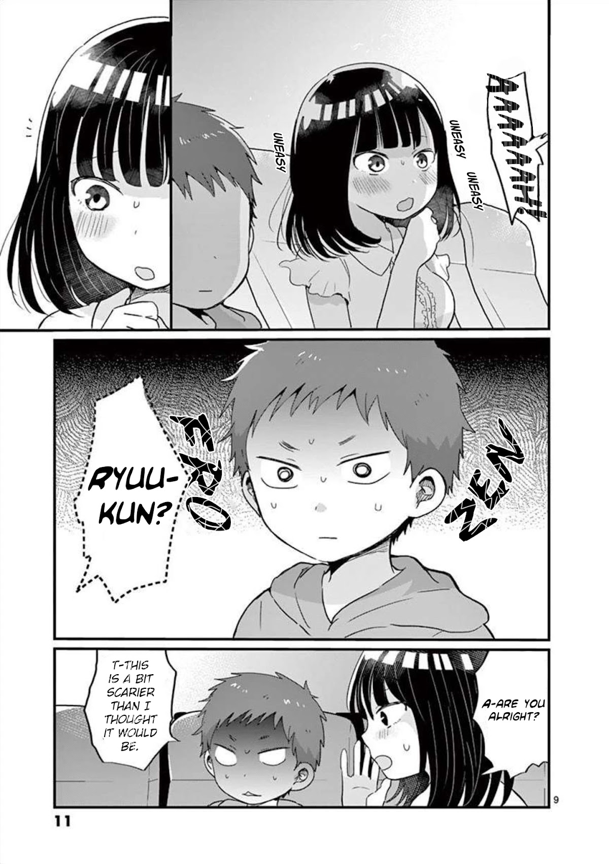 Oredake ni Kamatte Maka-senpai Chapter 10 page 13 - Chapter 10: Going on a Quest with Maka-senpai