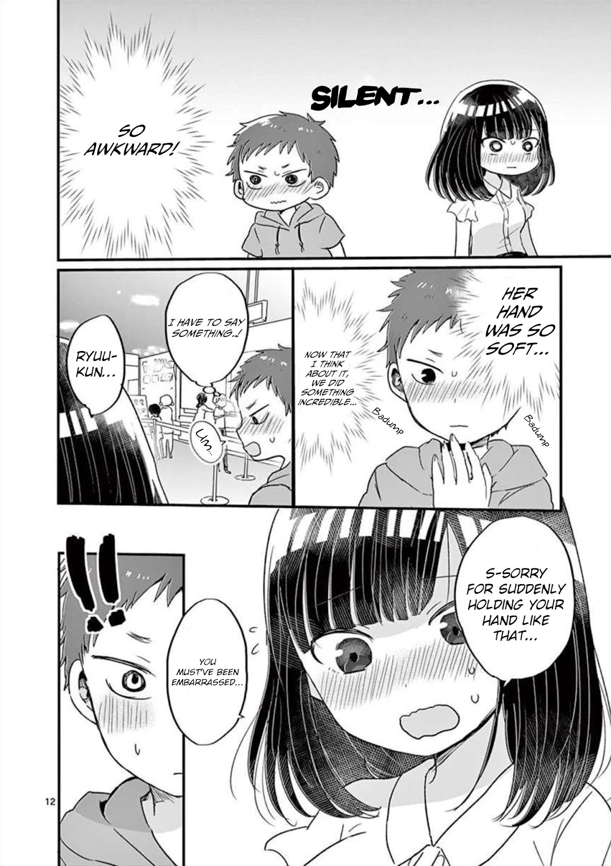 Oredake ni Kamatte Maka-senpai Chapter 10 page 16 - Chapter 10: Going on a Quest with Maka-senpai