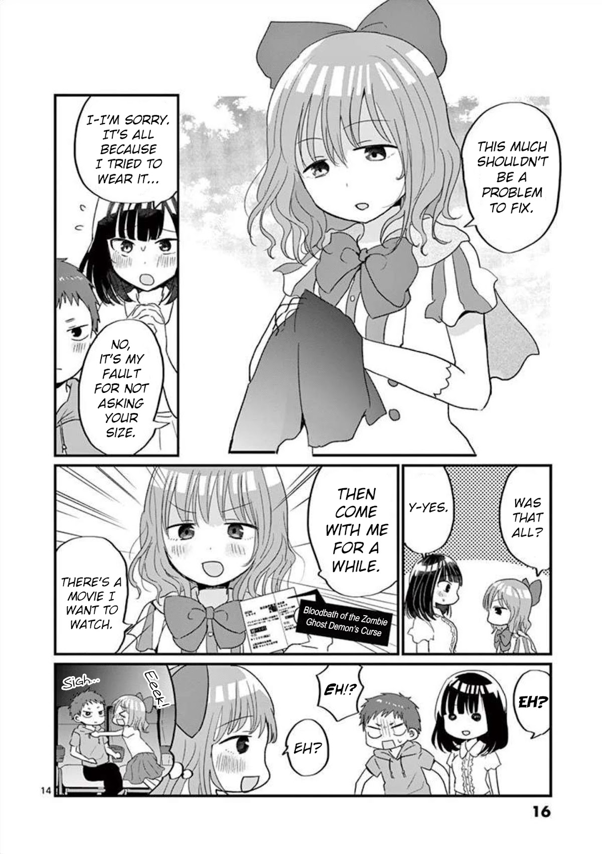 Oredake ni Kamatte Maka-senpai Chapter 10 page 18 - Chapter 10: Going on a Quest with Maka-senpai