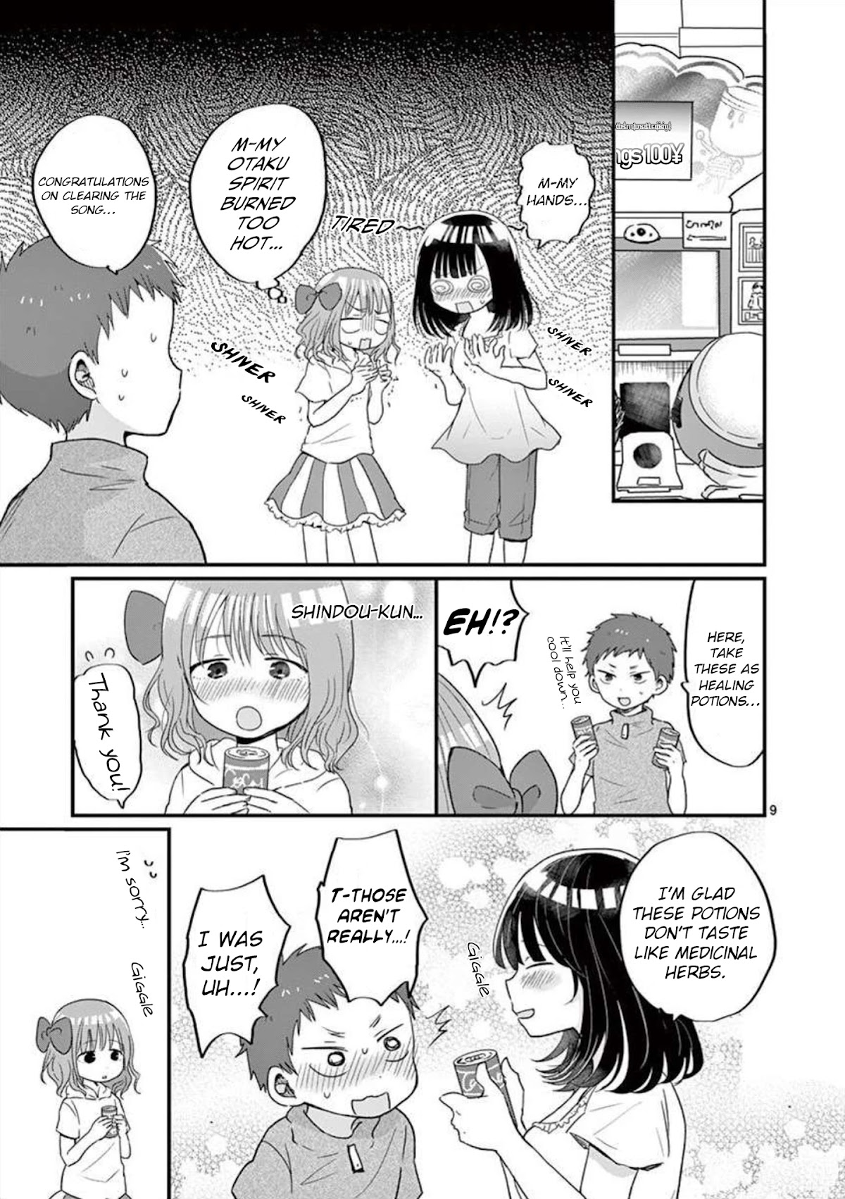 Oredake ni Kamatte Maka-senpai Chapter 11 page 10 - Chapter 11: Lure in the Monsters