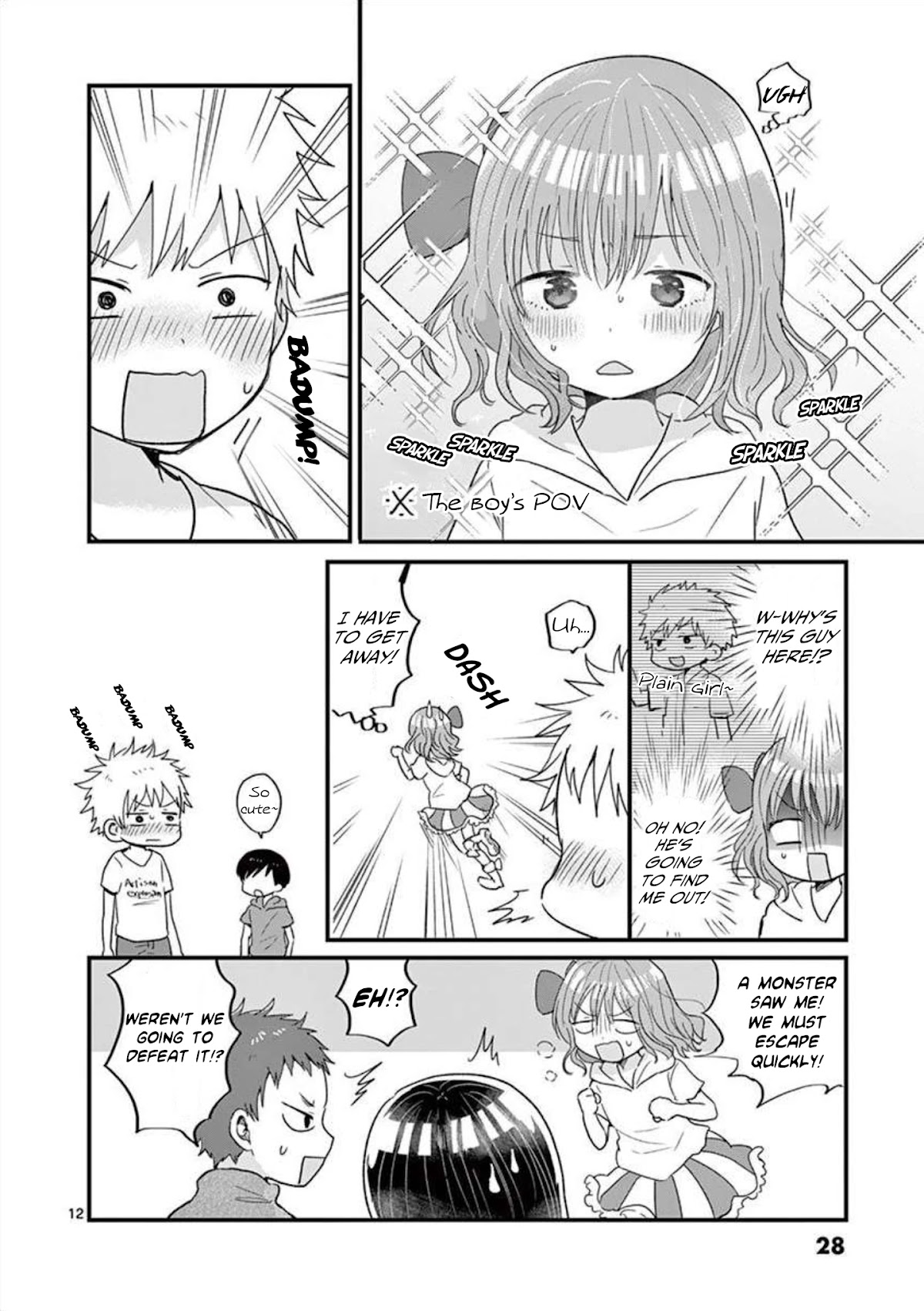 Oredake ni Kamatte Maka-senpai Chapter 11 page 13 - Chapter 11: Lure in the Monsters