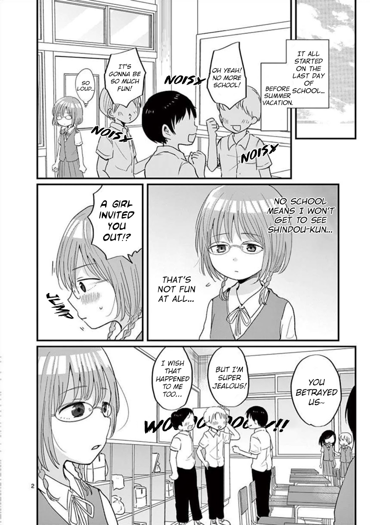 Oredake ni Kamatte Maka-senpai Chapter 11 page 3 - Chapter 11: Lure in the Monsters
