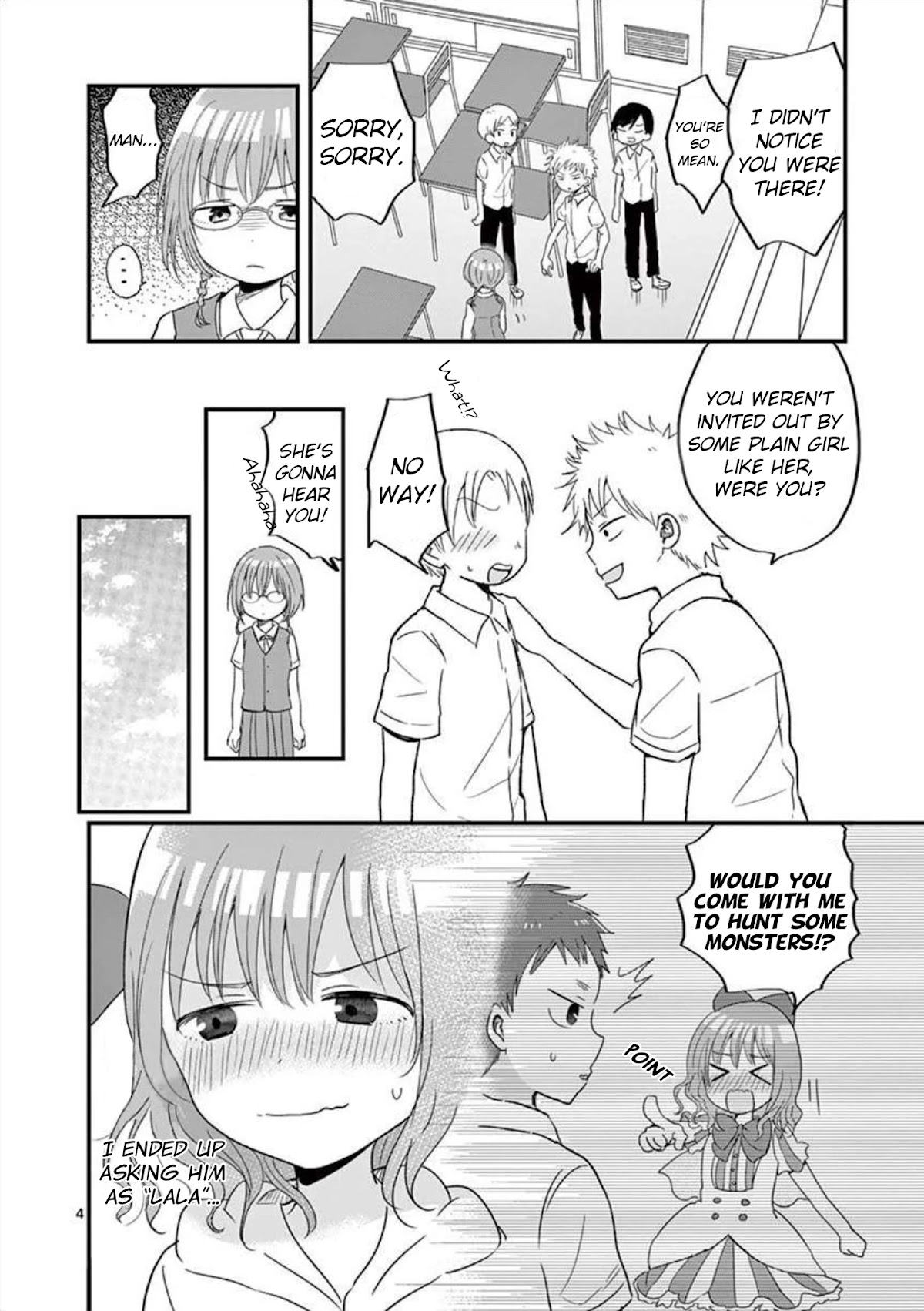 Oredake ni Kamatte Maka-senpai Chapter 11 page 5 - Chapter 11: Lure in the Monsters