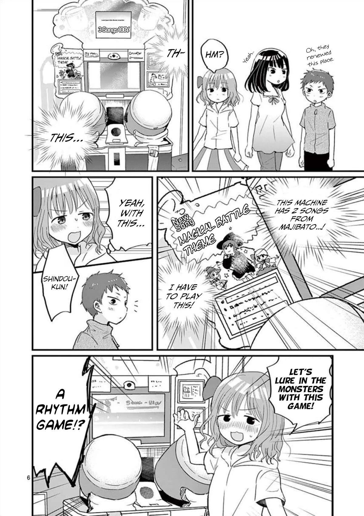 Oredake ni Kamatte Maka-senpai Chapter 11 page 7 - Chapter 11: Lure in the Monsters