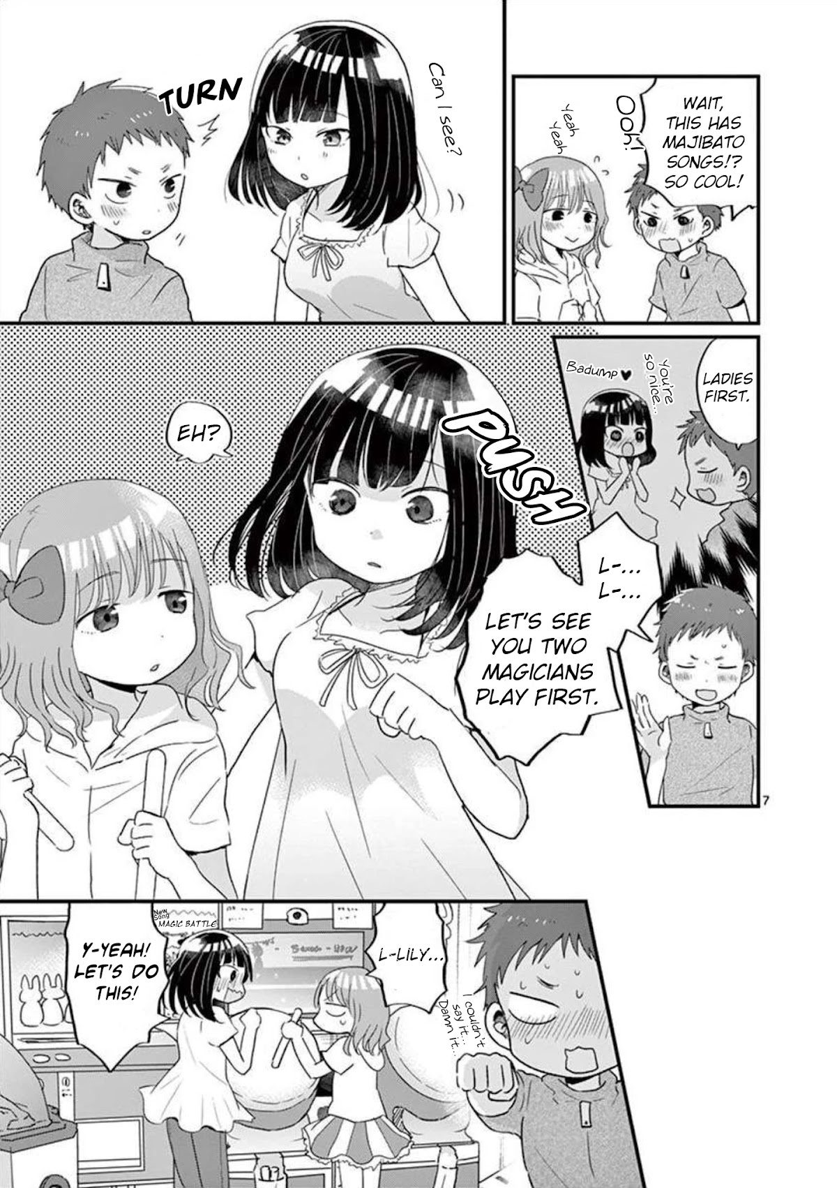 Oredake ni Kamatte Maka-senpai Chapter 11 page 8 - Chapter 11: Lure in the Monsters