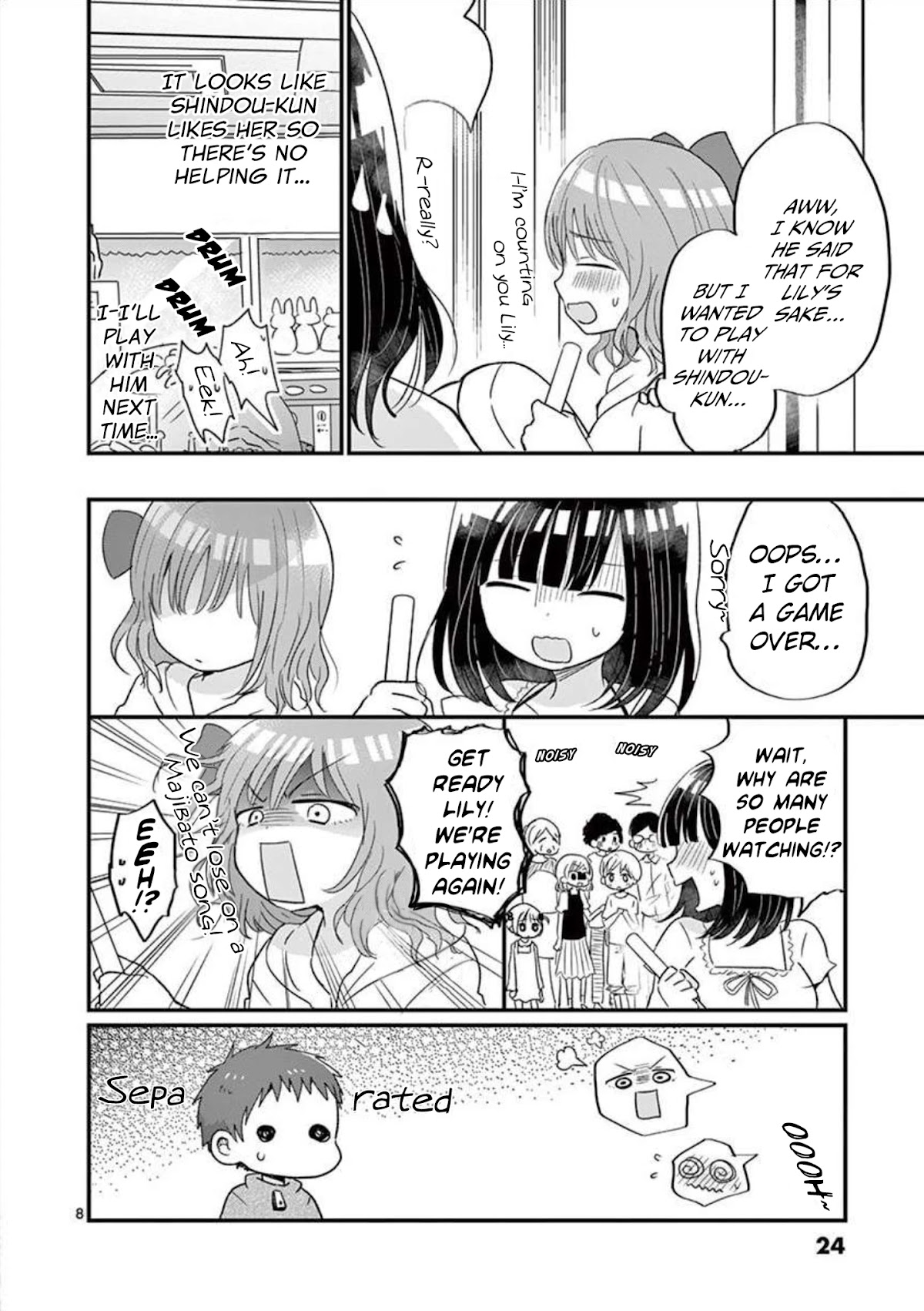 Oredake ni Kamatte Maka-senpai Chapter 11 page 9 - Chapter 11: Lure in the Monsters