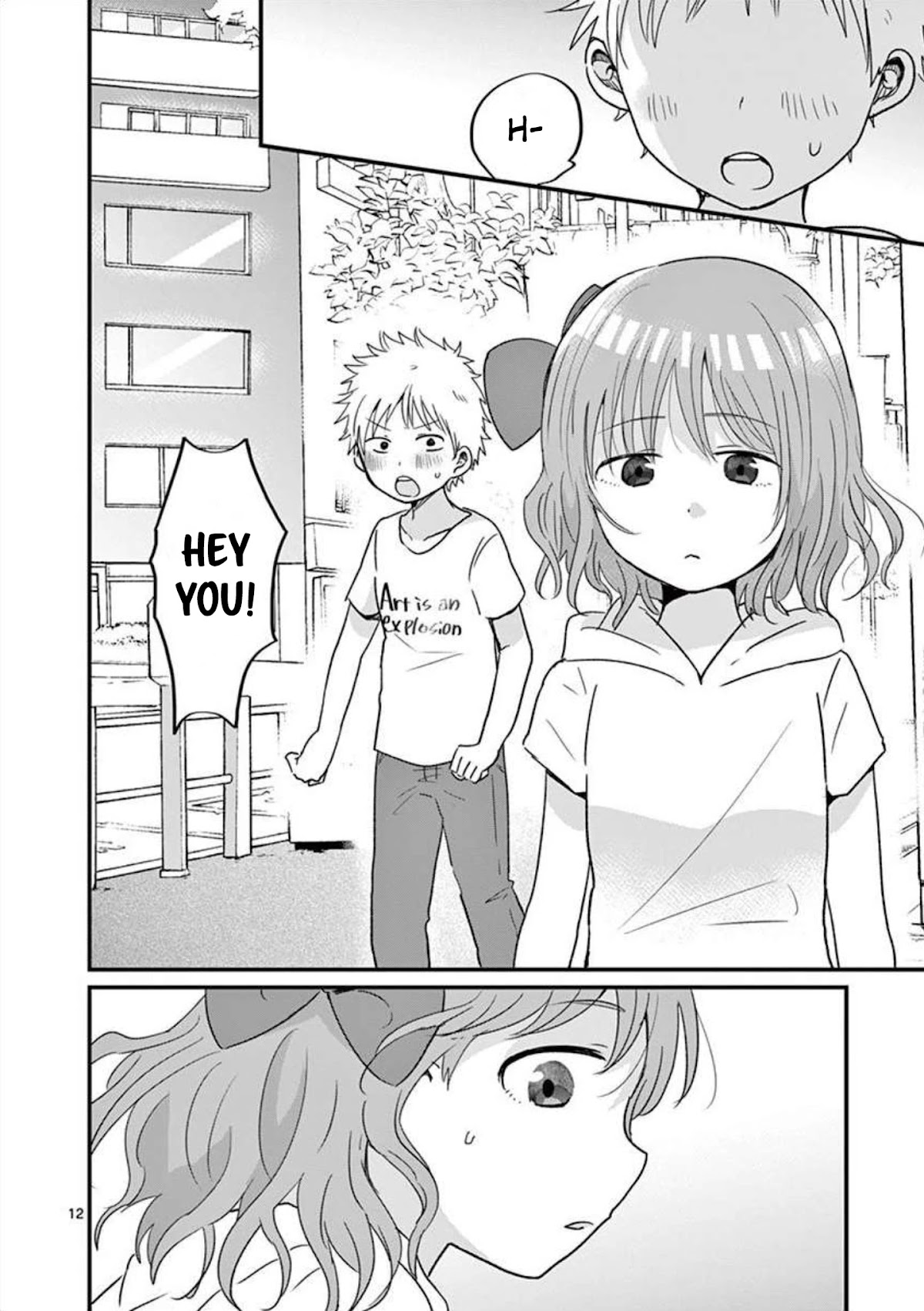 Oredake ni Kamatte Maka-senpai Chapter 12 page 13 - Chapter 12: Run Away from the Monsters