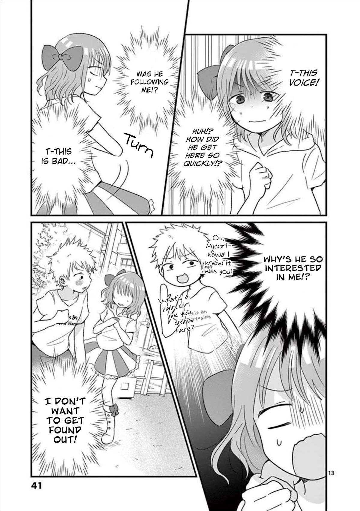 Oredake ni Kamatte Maka-senpai Chapter 12 page 14 - Chapter 12: Run Away from the Monsters