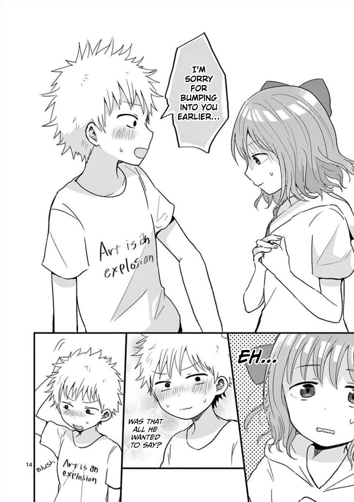 Oredake ni Kamatte Maka-senpai Chapter 12 page 15 - Chapter 12: Run Away from the Monsters