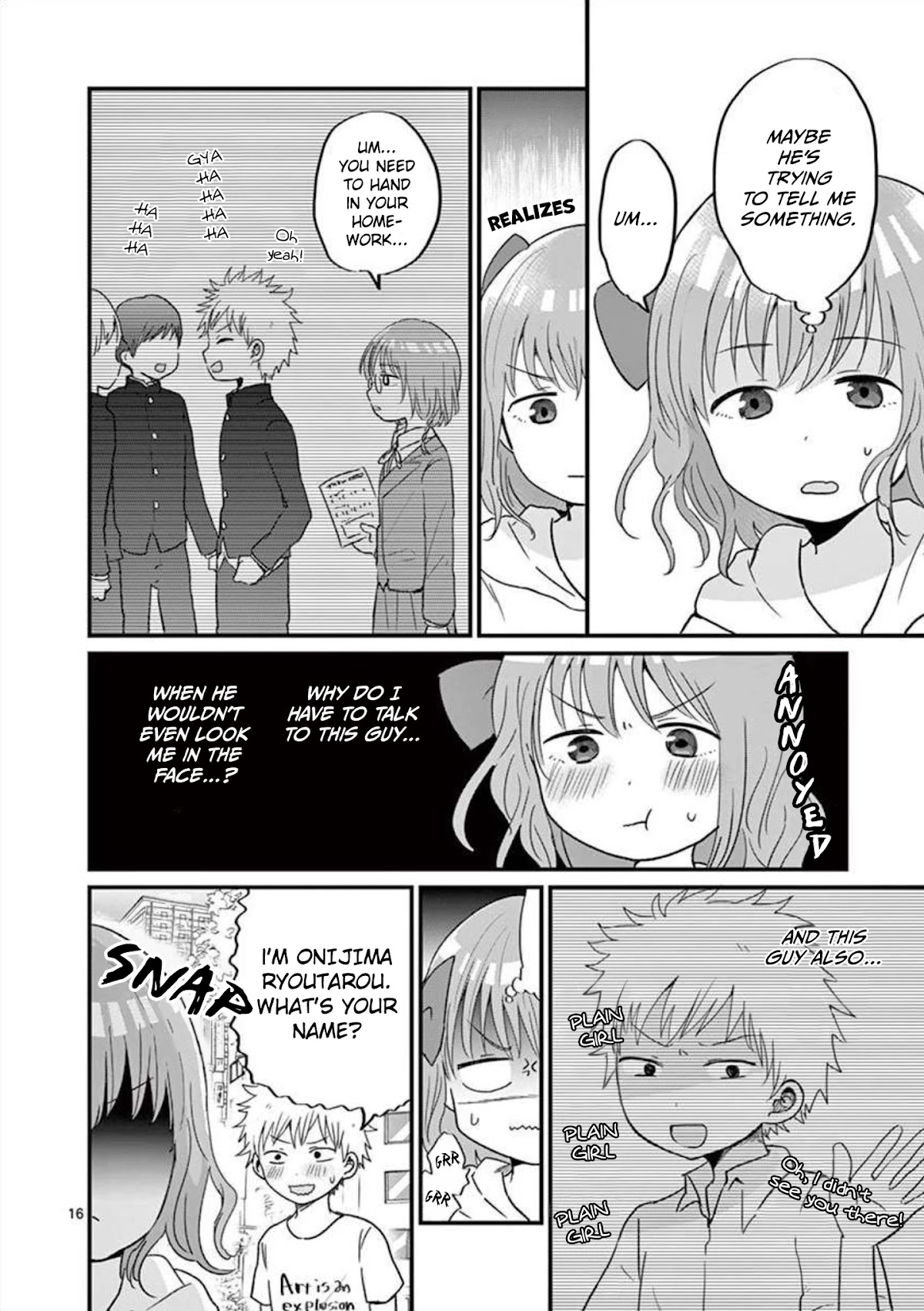 Oredake ni Kamatte Maka-senpai Chapter 12 page 17 - Chapter 12: Run Away from the Monsters