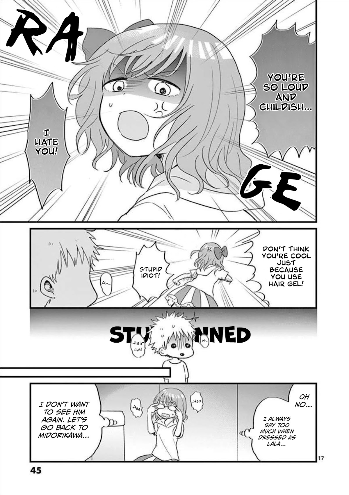 Oredake ni Kamatte Maka-senpai Chapter 12 page 18 - Chapter 12: Run Away from the Monsters