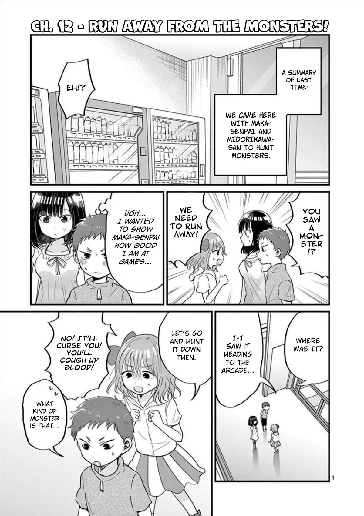 Oredake ni Kamatte Maka-senpai Chapter 12 page 2 - Chapter 12: Run Away from the Monsters