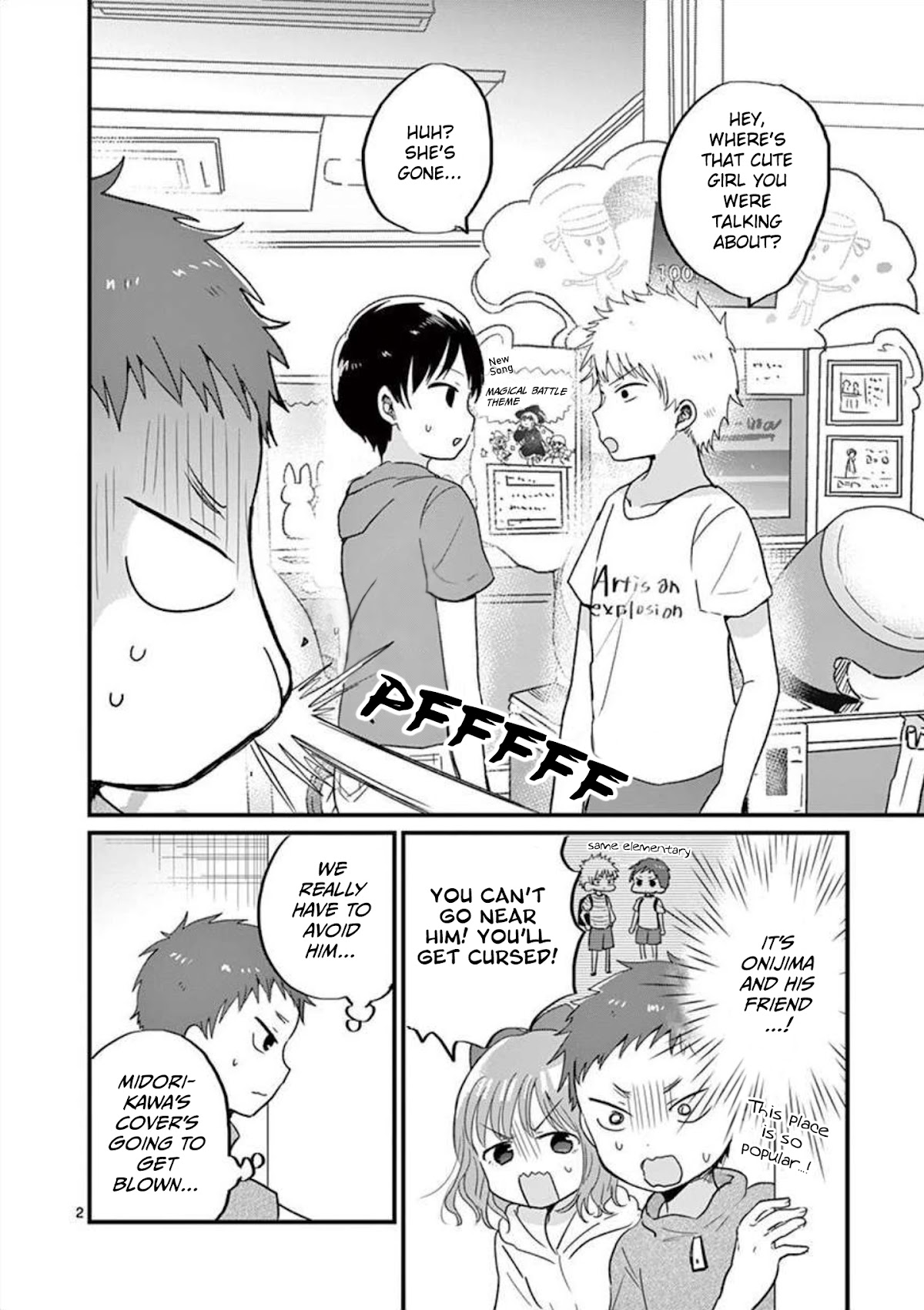 Oredake ni Kamatte Maka-senpai Chapter 12 page 3 - Chapter 12: Run Away from the Monsters