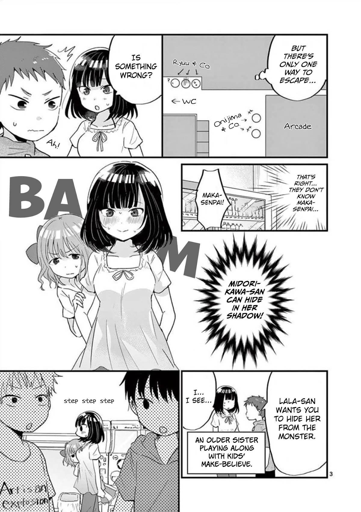 Oredake ni Kamatte Maka-senpai Chapter 12 page 4 - Chapter 12: Run Away from the Monsters