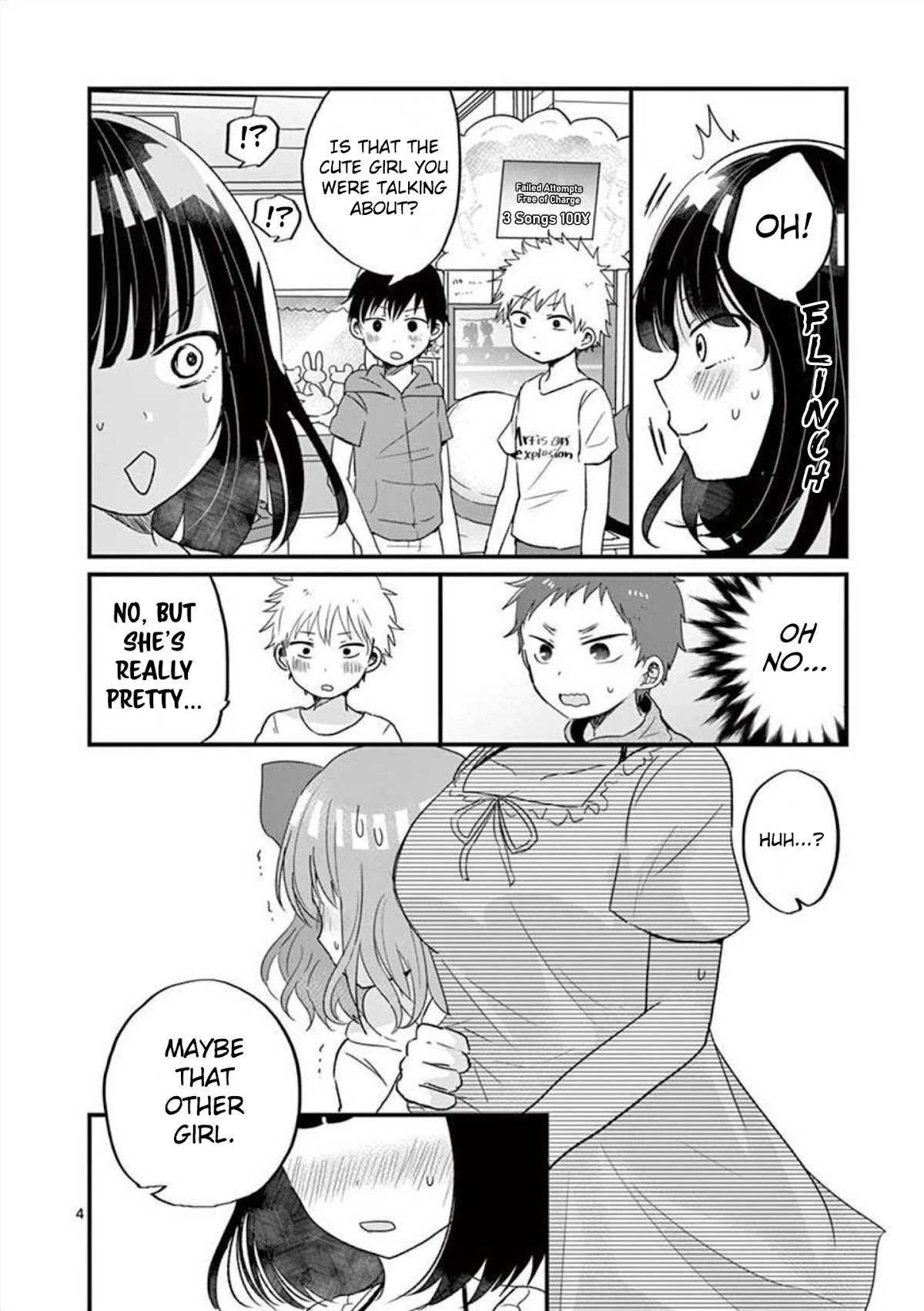 Oredake ni Kamatte Maka-senpai Chapter 12 page 5 - Chapter 12: Run Away from the Monsters