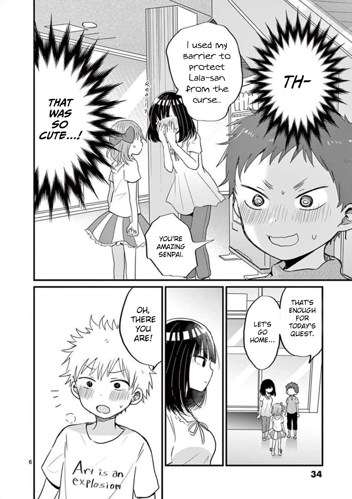 Oredake ni Kamatte Maka-senpai Chapter 12 page 7 - Chapter 12: Run Away from the Monsters