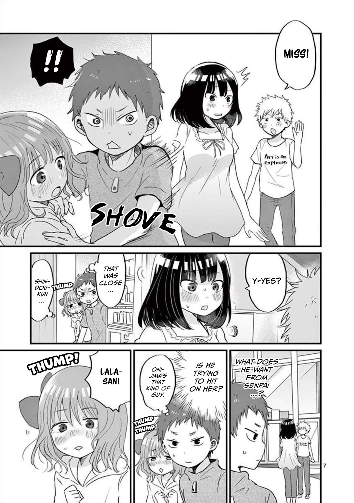 Oredake ni Kamatte Maka-senpai Chapter 12 page 8 - Chapter 12: Run Away from the Monsters