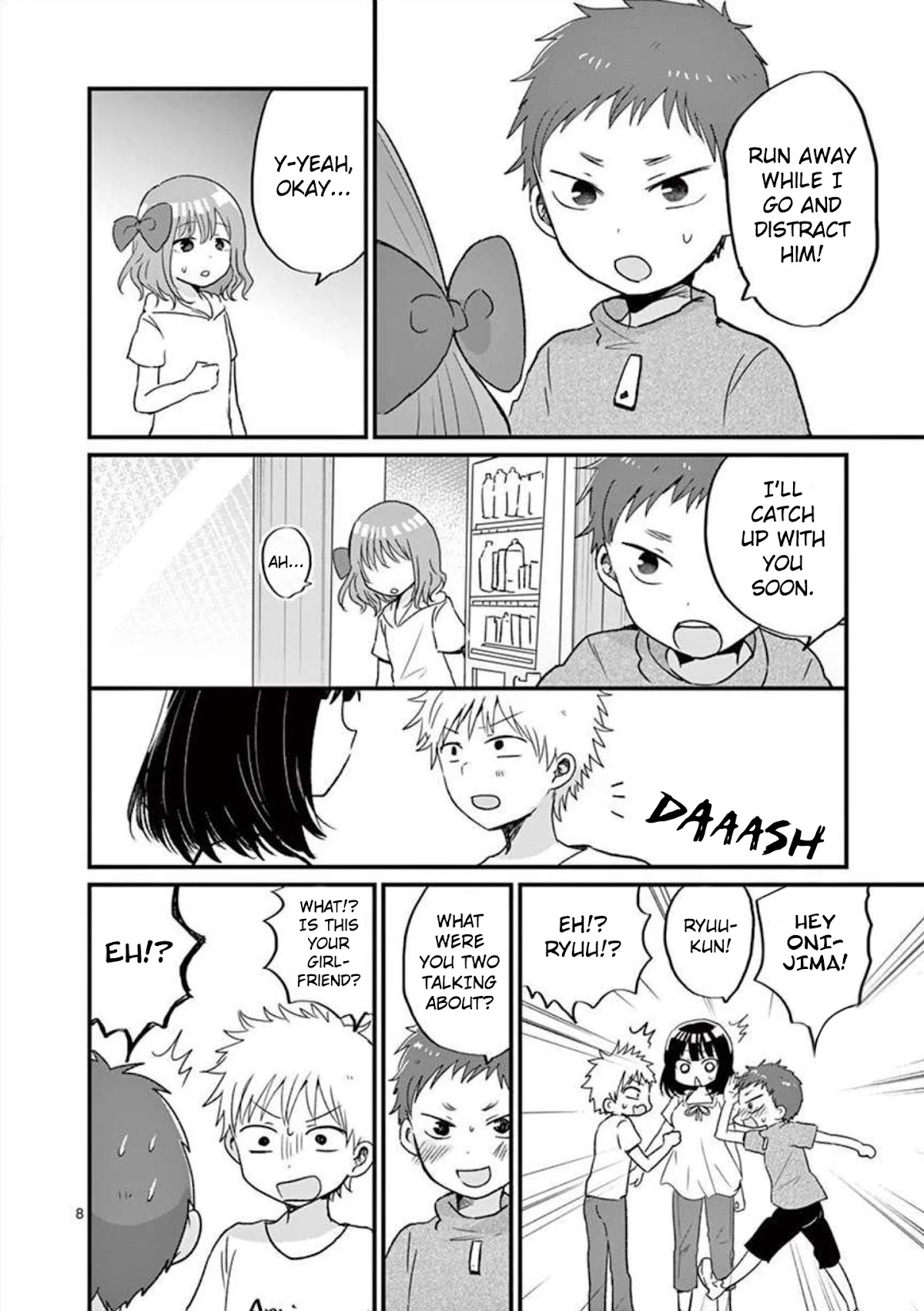 Oredake ni Kamatte Maka-senpai Chapter 12 page 9 - Chapter 12: Run Away from the Monsters