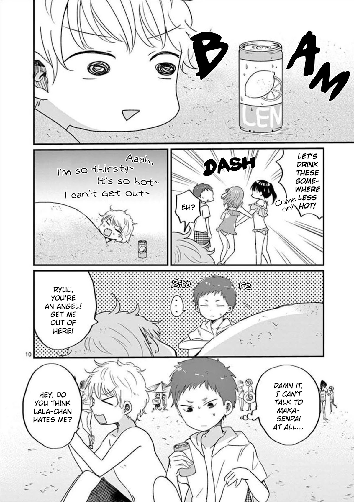Oredake ni Kamatte Maka-senpai Chapter 13 page 11 - Chapter 13: It's Summer! Water Splash!