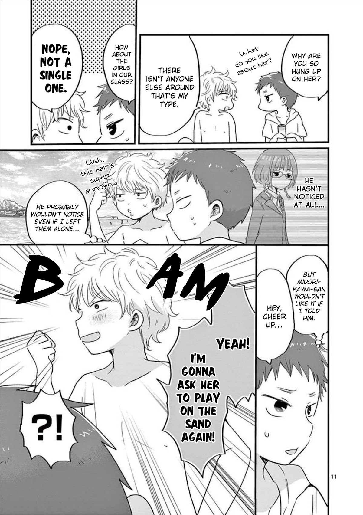 Oredake ni Kamatte Maka-senpai Chapter 13 page 12 - Chapter 13: It's Summer! Water Splash!