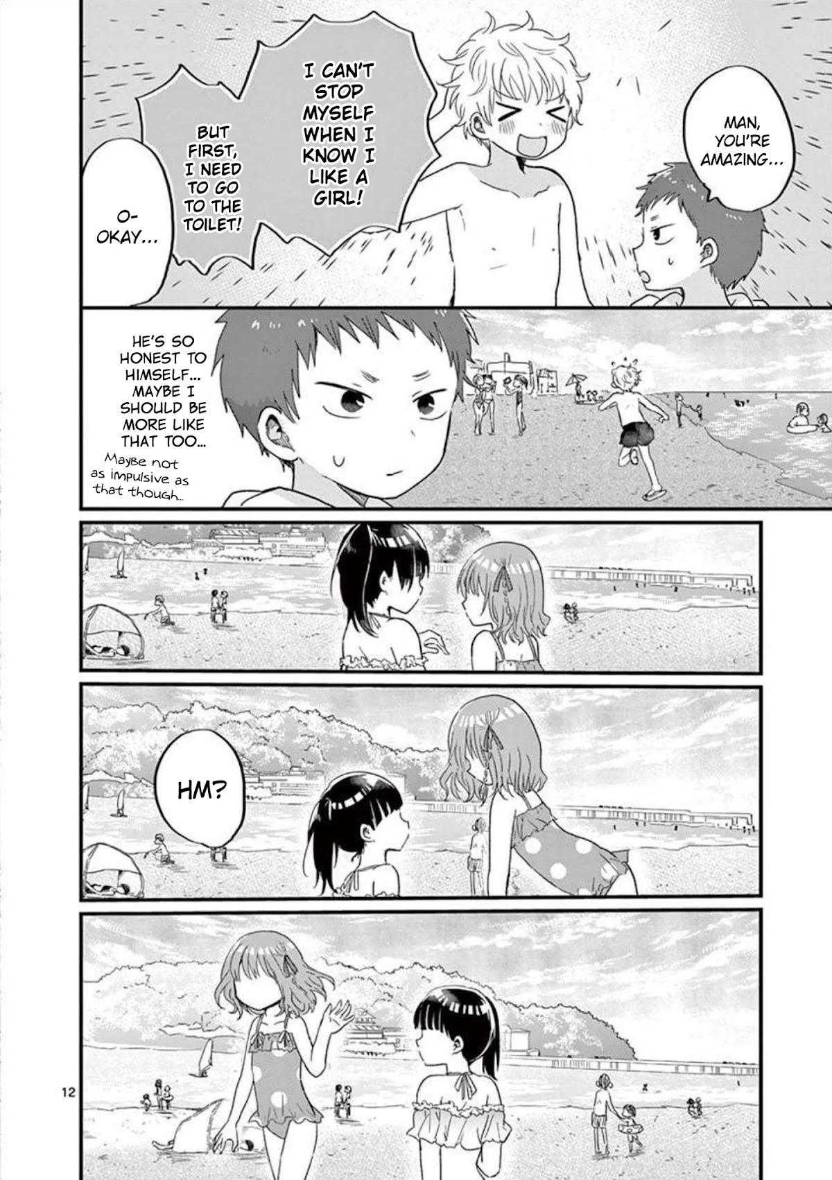 Oredake ni Kamatte Maka-senpai Chapter 13 page 13 - Chapter 13: It's Summer! Water Splash!
