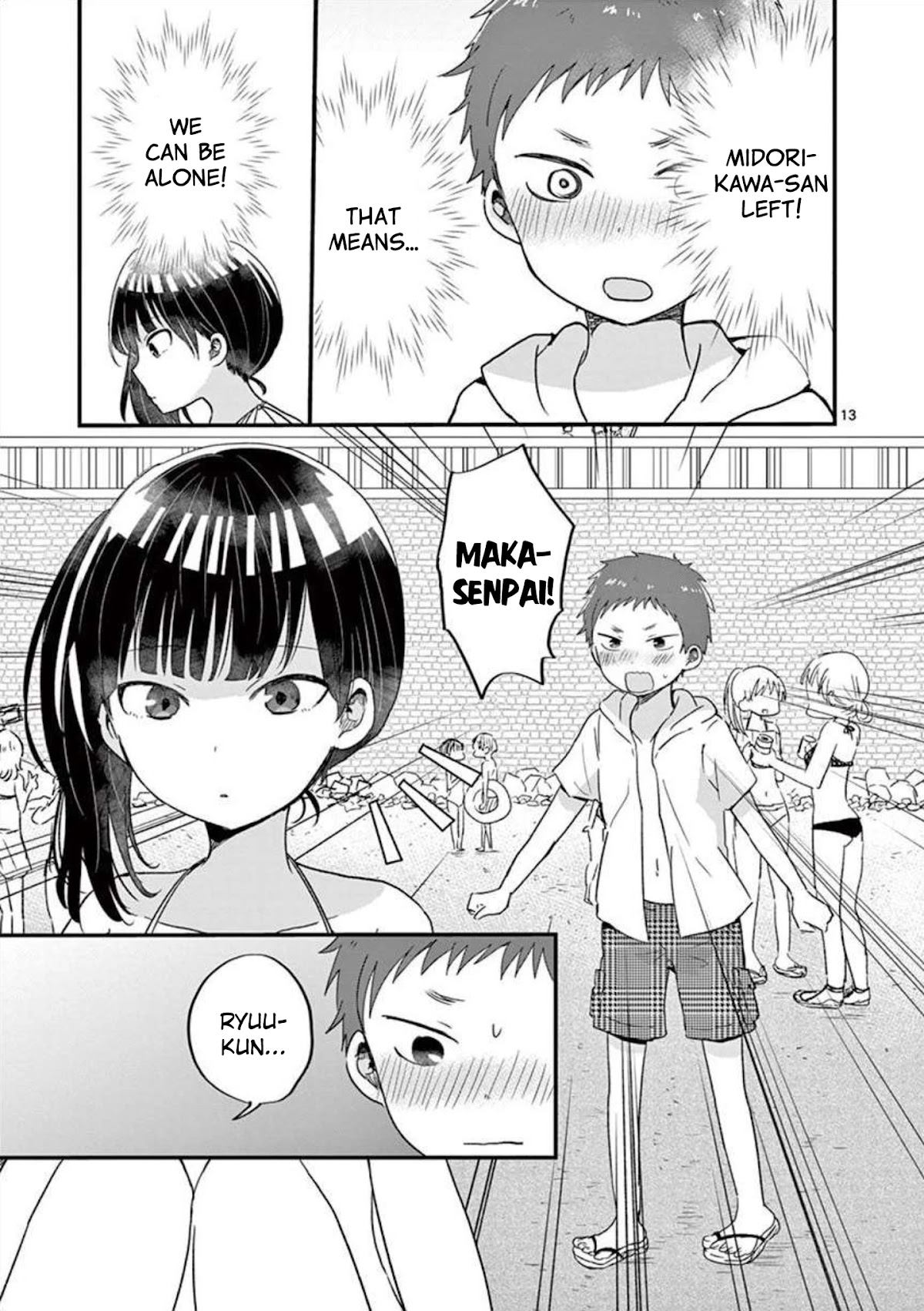 Oredake ni Kamatte Maka-senpai Chapter 13 page 14 - Chapter 13: It's Summer! Water Splash!