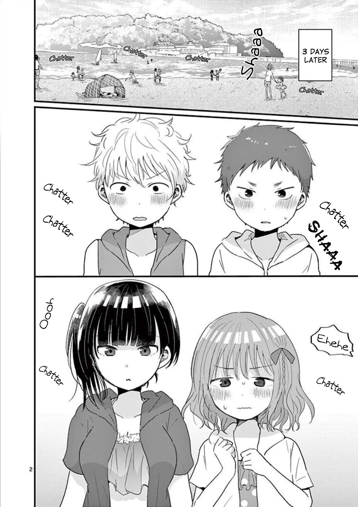 Oredake ni Kamatte Maka-senpai Chapter 13 page 3 - Chapter 13: It's Summer! Water Splash!