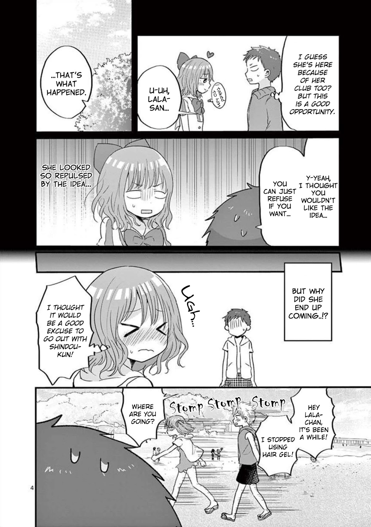 Oredake ni Kamatte Maka-senpai Chapter 13 page 5 - Chapter 13: It's Summer! Water Splash!