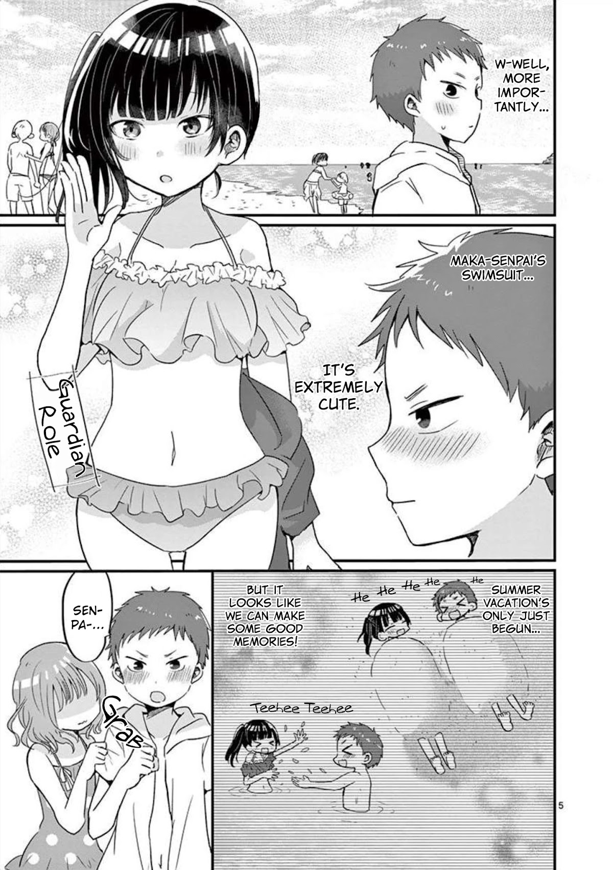 Oredake ni Kamatte Maka-senpai Chapter 13 page 6 - Chapter 13: It's Summer! Water Splash!