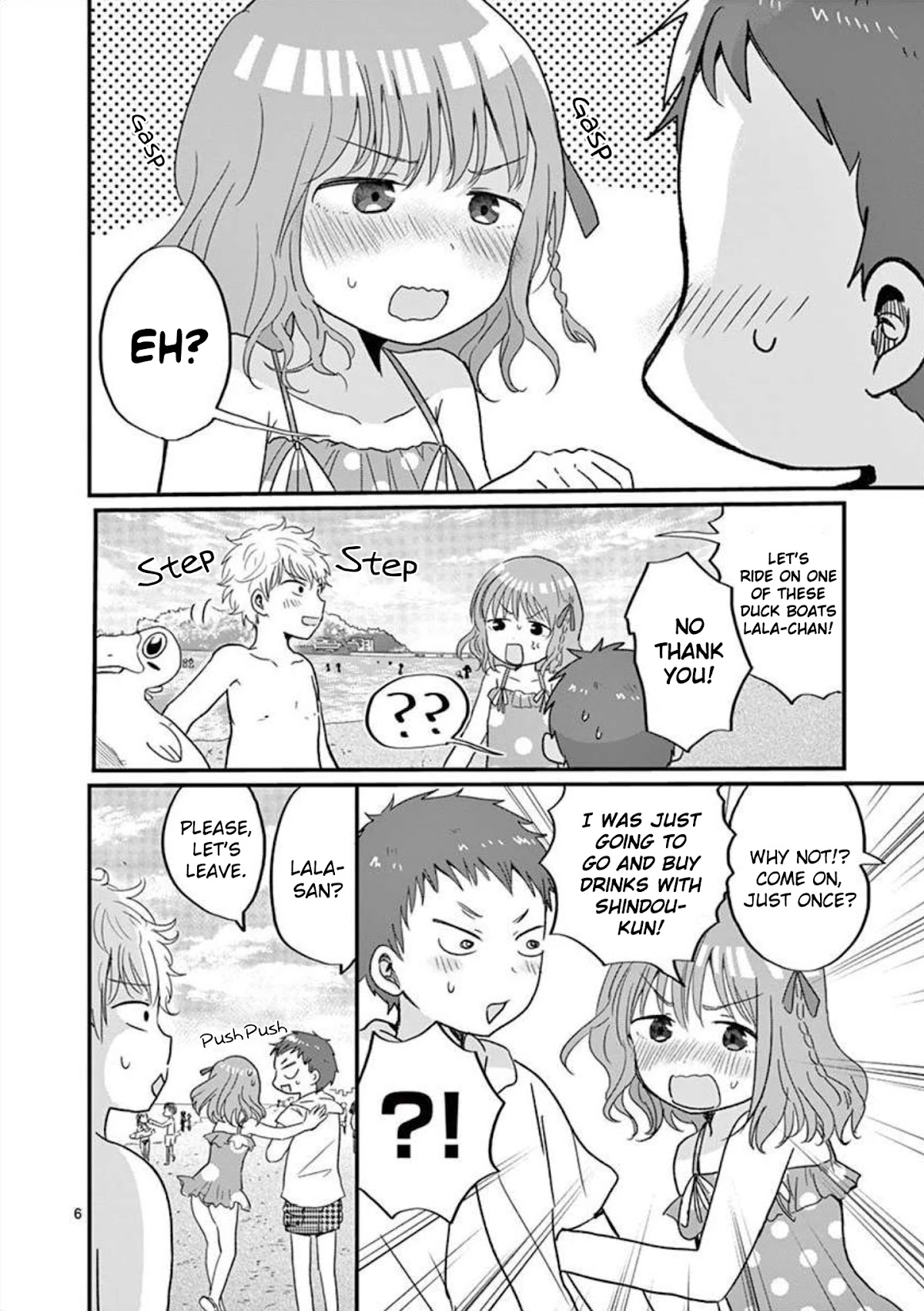 Oredake ni Kamatte Maka-senpai Chapter 13 page 7 - Chapter 13: It's Summer! Water Splash!