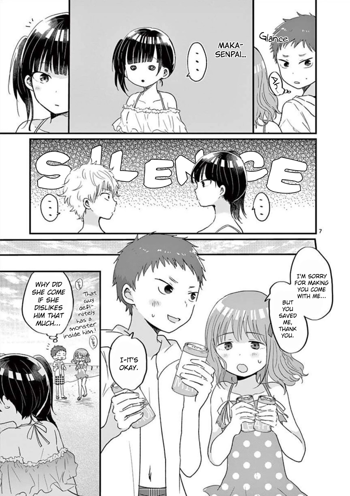 Oredake ni Kamatte Maka-senpai Chapter 13 page 8 - Chapter 13: It's Summer! Water Splash!