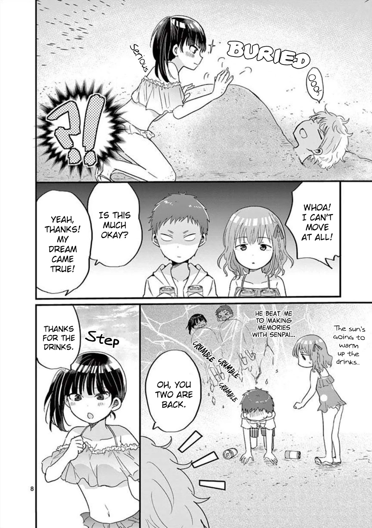 Oredake ni Kamatte Maka-senpai Chapter 13 page 9 - Chapter 13: It's Summer! Water Splash!