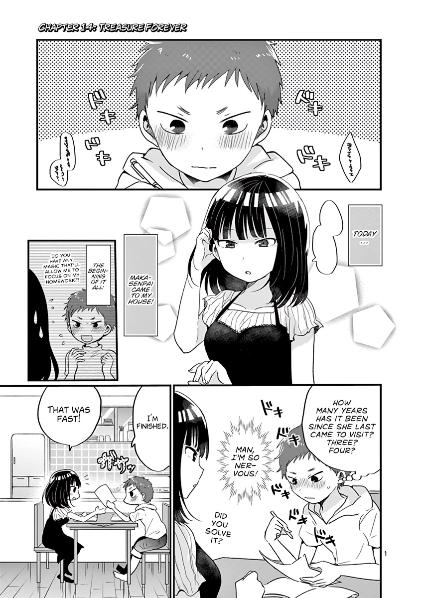Oredake ni Kamatte Maka-senpai Chapter 14 page 1 - Chapter 14: Treasure Forever