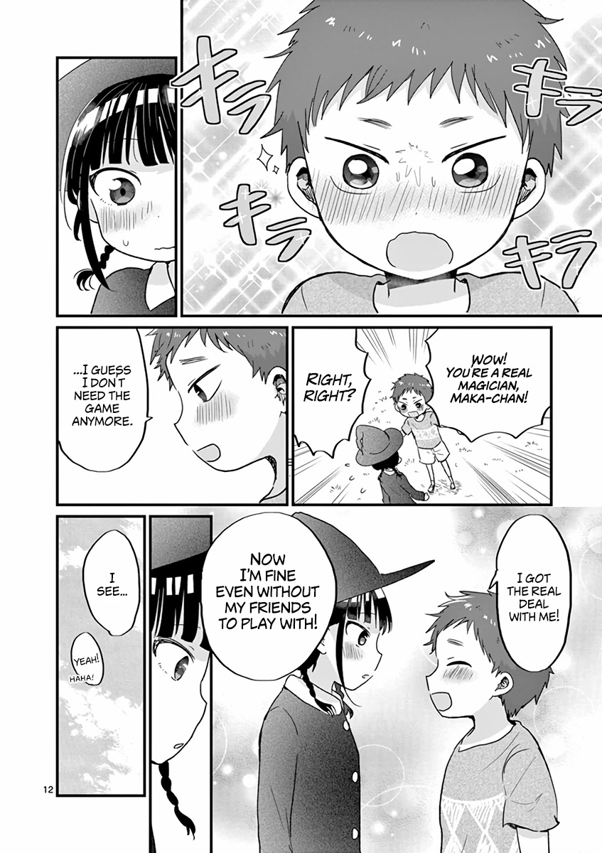 Oredake ni Kamatte Maka-senpai Chapter 14 page 12 - Chapter 14: Treasure Forever