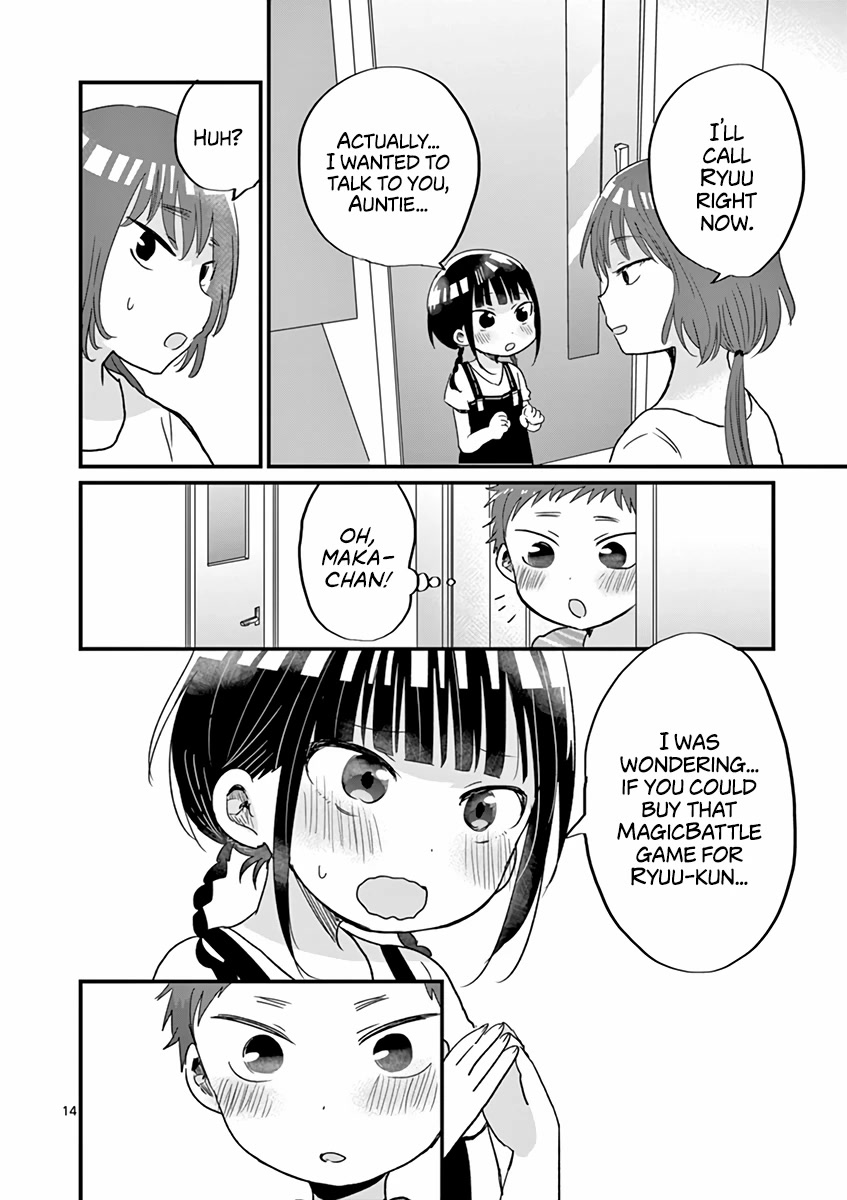 Oredake ni Kamatte Maka-senpai Chapter 14 page 14 - Chapter 14: Treasure Forever