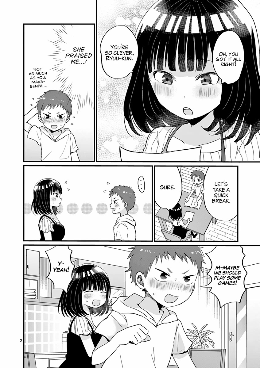 Oredake ni Kamatte Maka-senpai Chapter 14 page 2 - Chapter 14: Treasure Forever