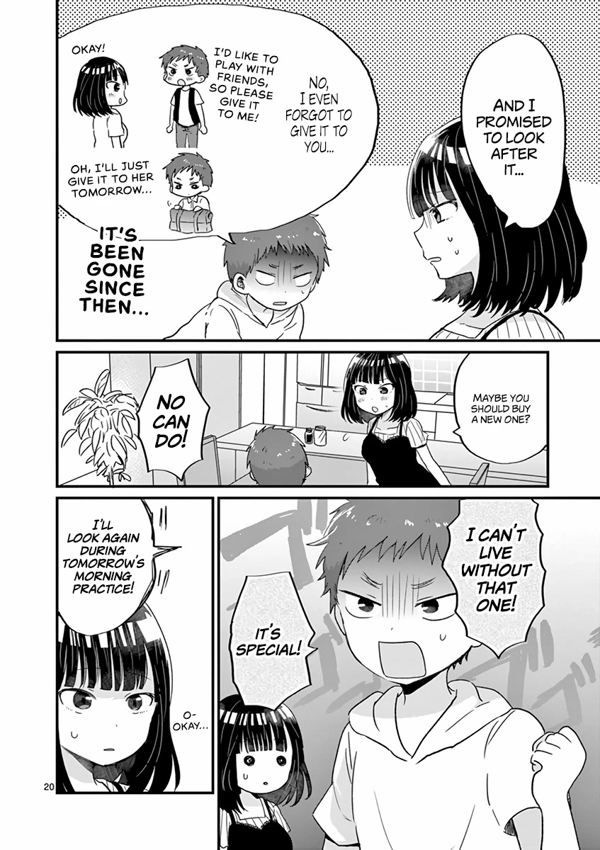 Oredake ni Kamatte Maka-senpai Chapter 14 page 20 - Chapter 14: Treasure Forever