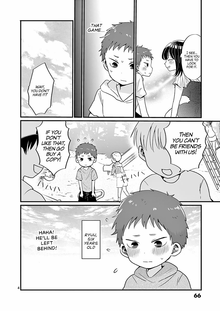 Oredake ni Kamatte Maka-senpai Chapter 14 page 4 - Chapter 14: Treasure Forever