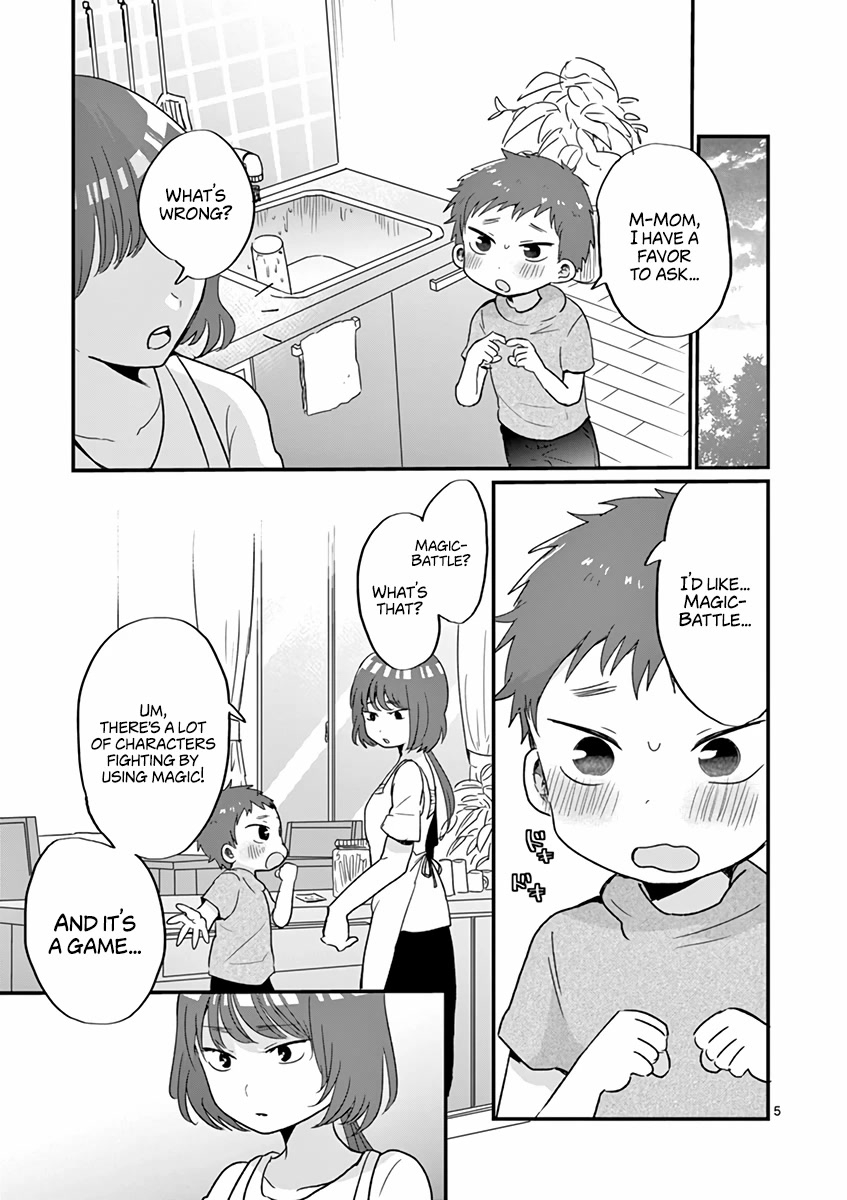 Oredake ni Kamatte Maka-senpai Chapter 14 page 5 - Chapter 14: Treasure Forever