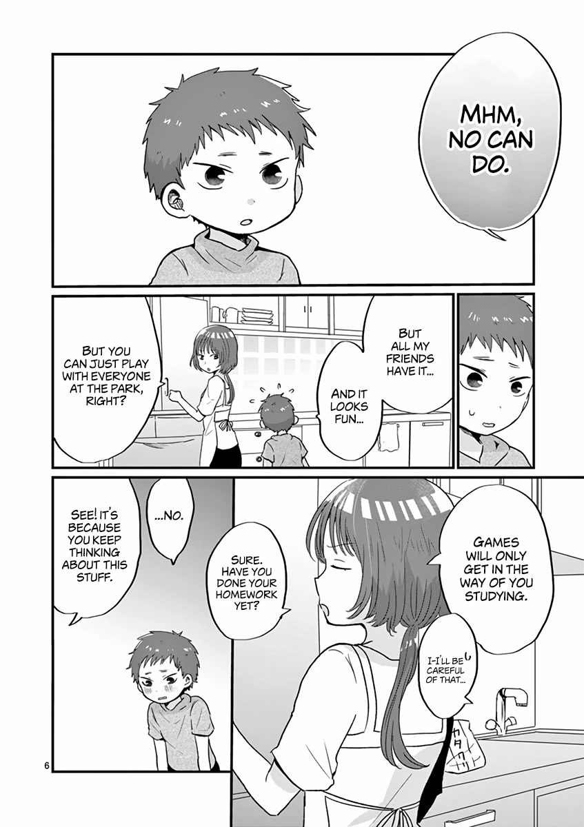 Oredake ni Kamatte Maka-senpai Chapter 14 page 6 - Chapter 14: Treasure Forever